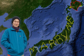 Négy évig gyalogolt a japán férfi, hogy megkérje szerelme kezét