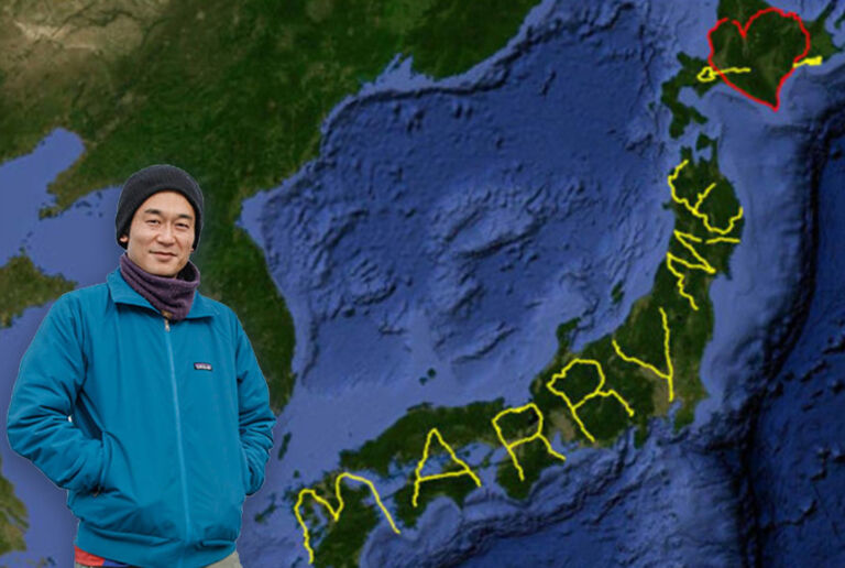 Négy évig gyalogolt a japán férfi, hogy megkérje szerelme kezét